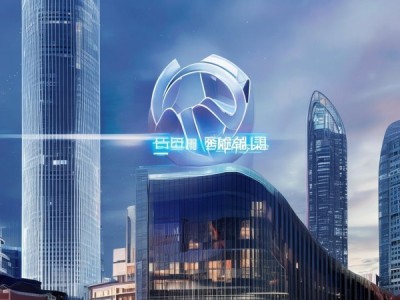 深圳市联盟科科技，创新引领未来发展的力量
